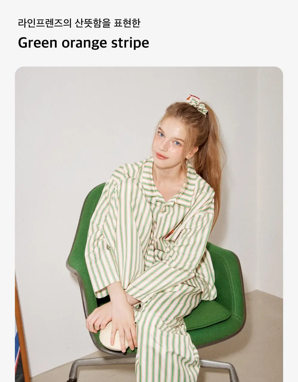 Furless pajamas[Long] - LINE FRIENDS Edition Orange Green 상세페이지 24